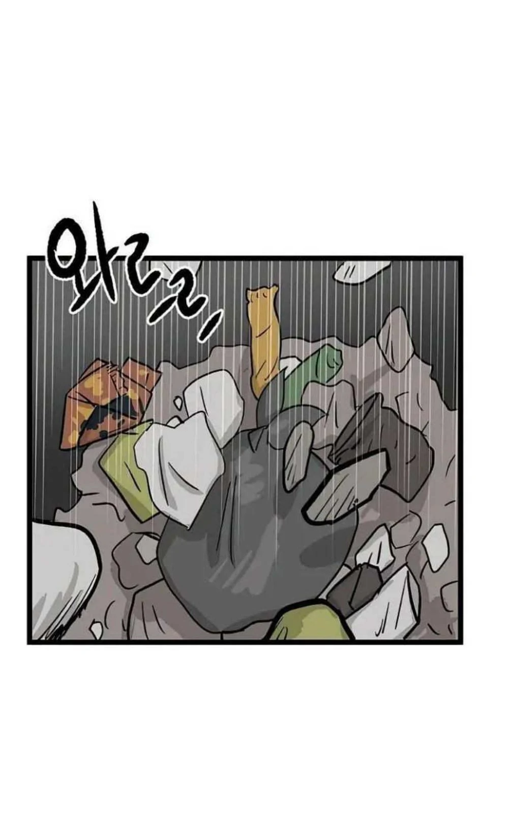 Homeless Chapter 40 - halaman 22