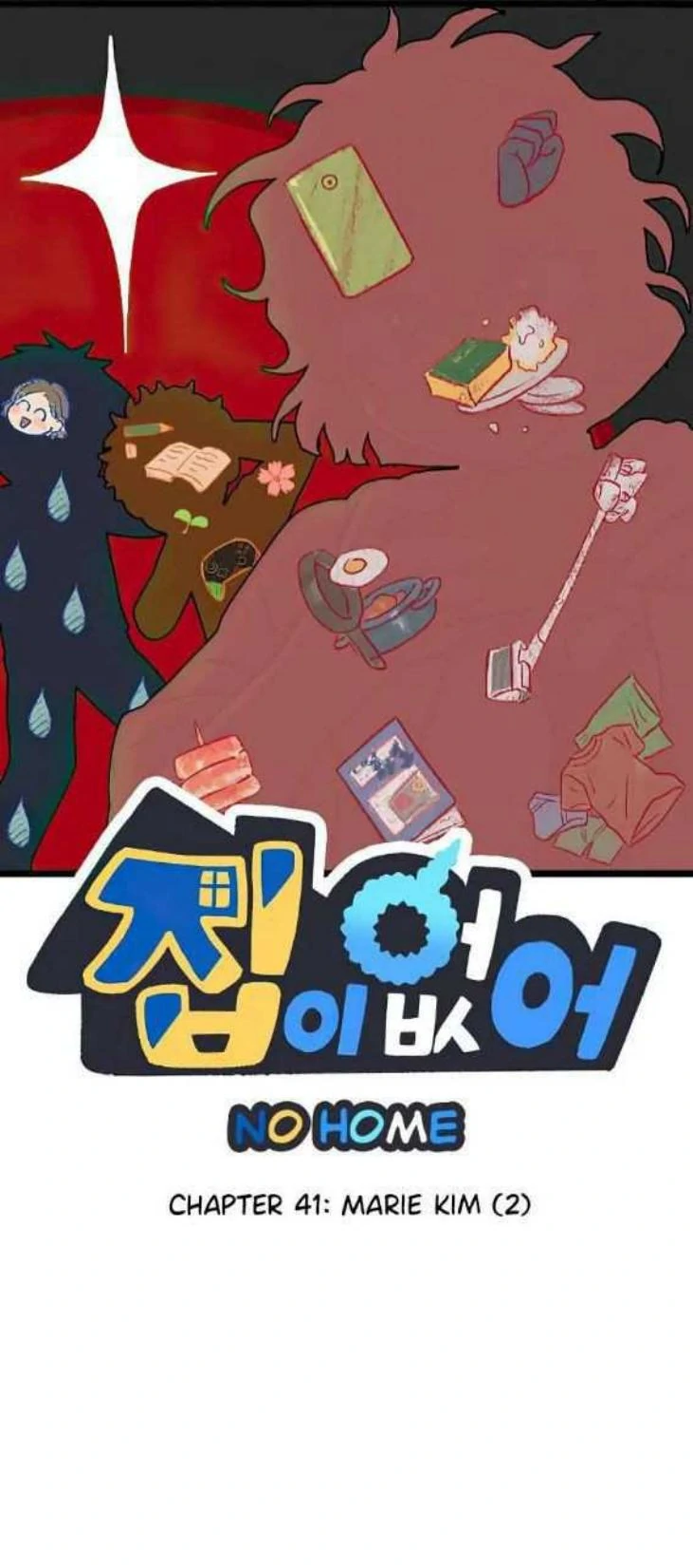 Homeless Chapter 41 - halaman 1