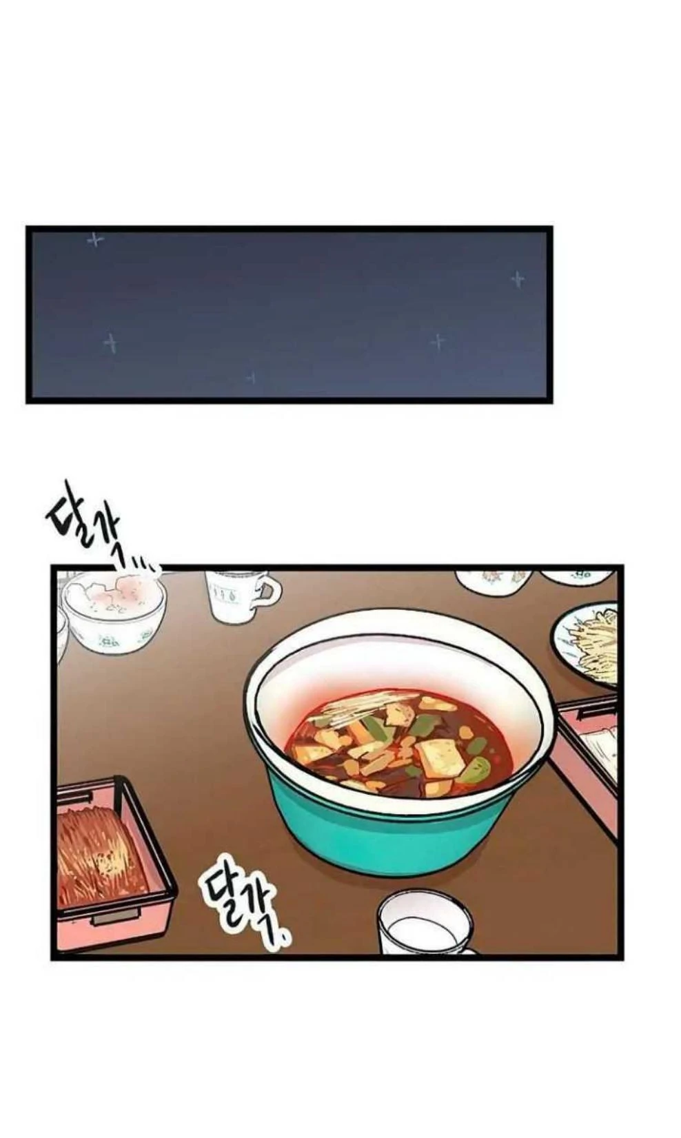 Homeless Chapter 41 - halaman 15