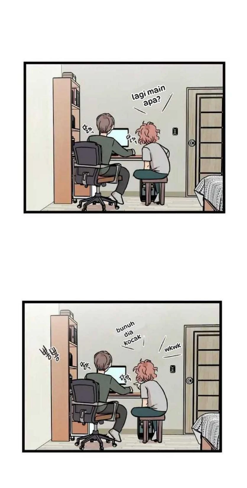 Homeless Chapter 41 - halaman 6