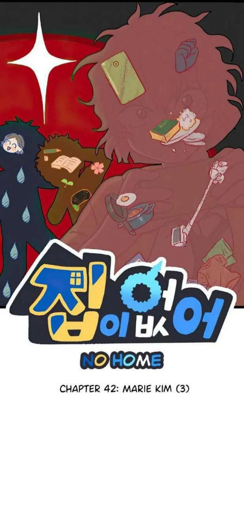 Homeless Chapter 42 - halaman 1