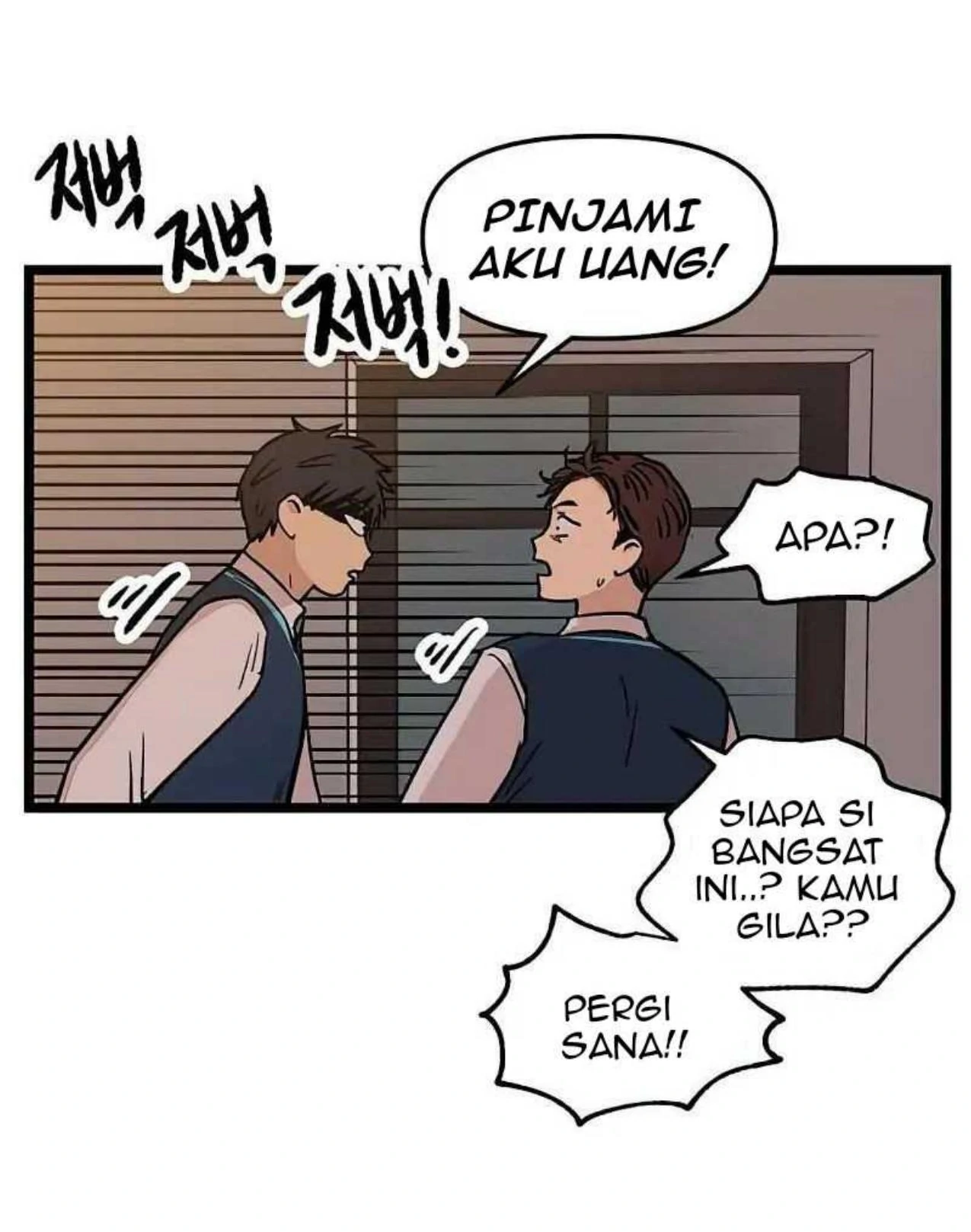Homeless Chapter 42 - halaman 15
