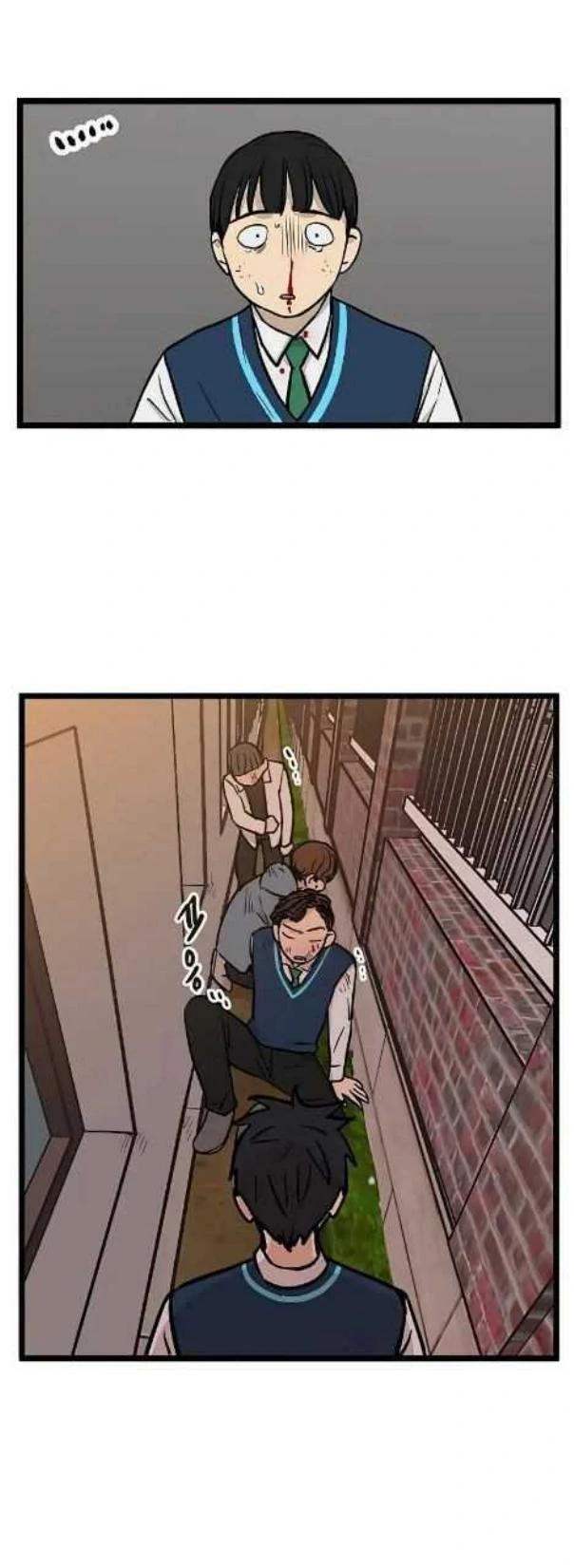 Homeless Chapter 42 - halaman 26