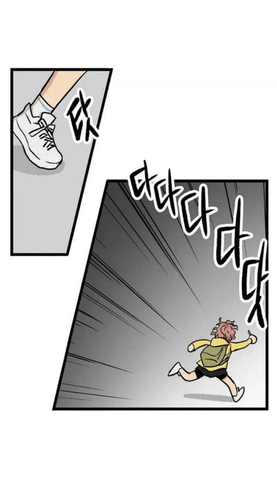 Homeless Chapter 42 - halaman 38