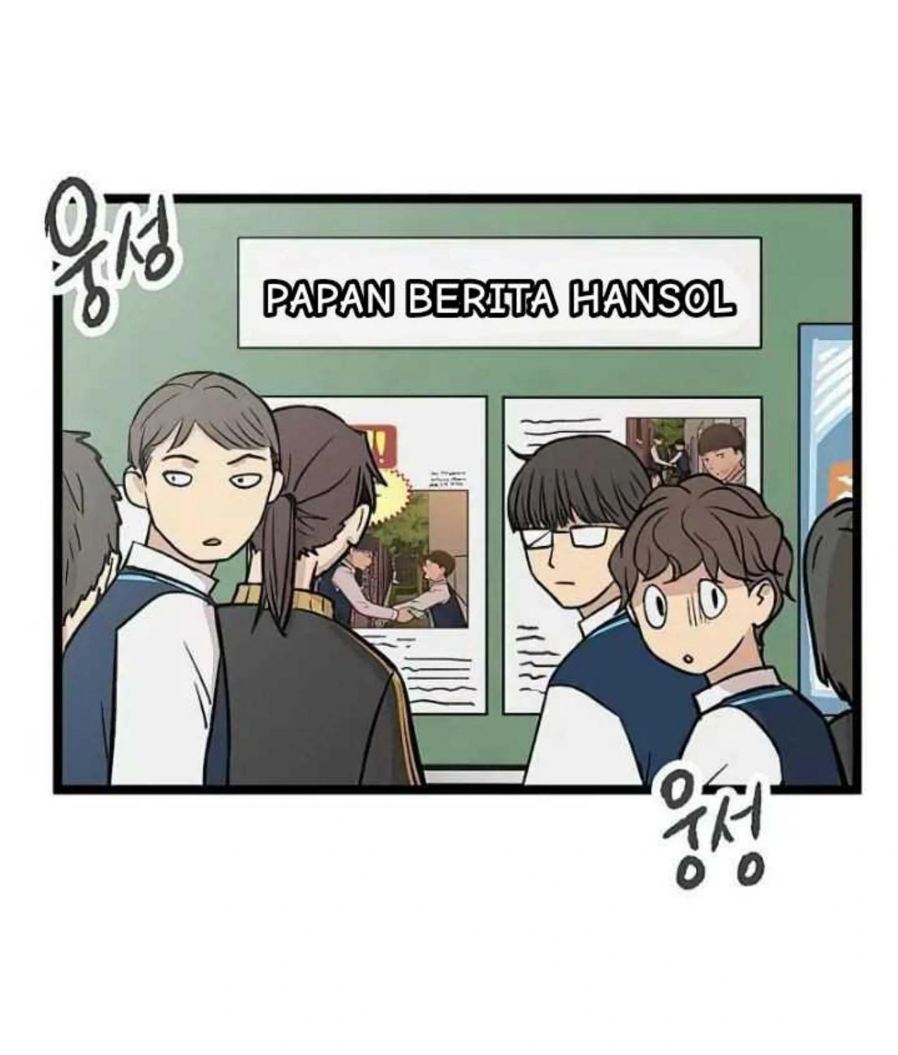 Homeless Chapter 42 - halaman 52
