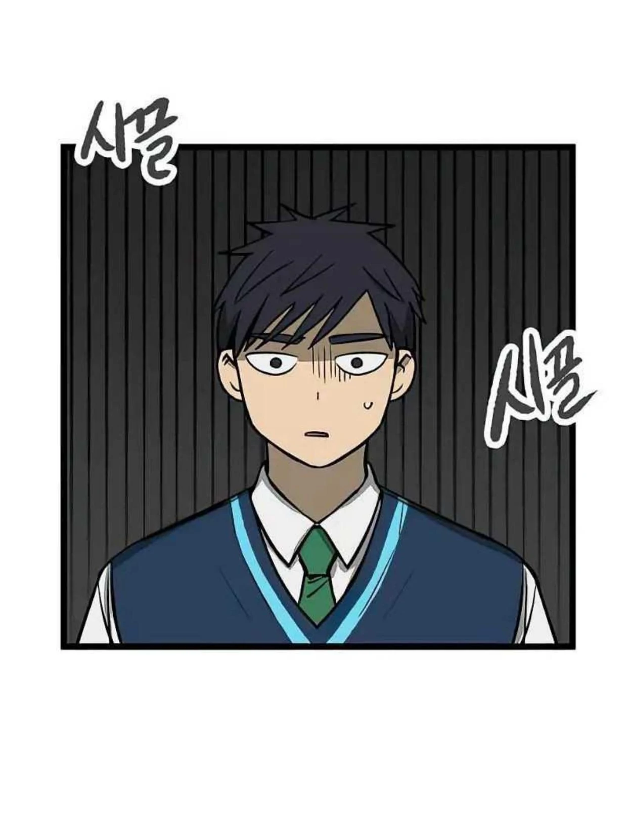Homeless Chapter 42 - halaman 53