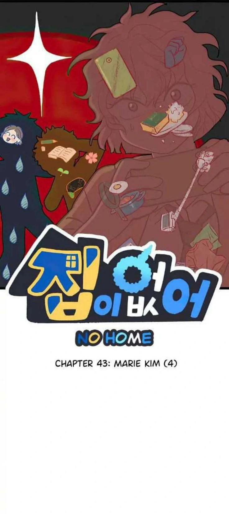 Homeless Chapter 43 - halaman 1