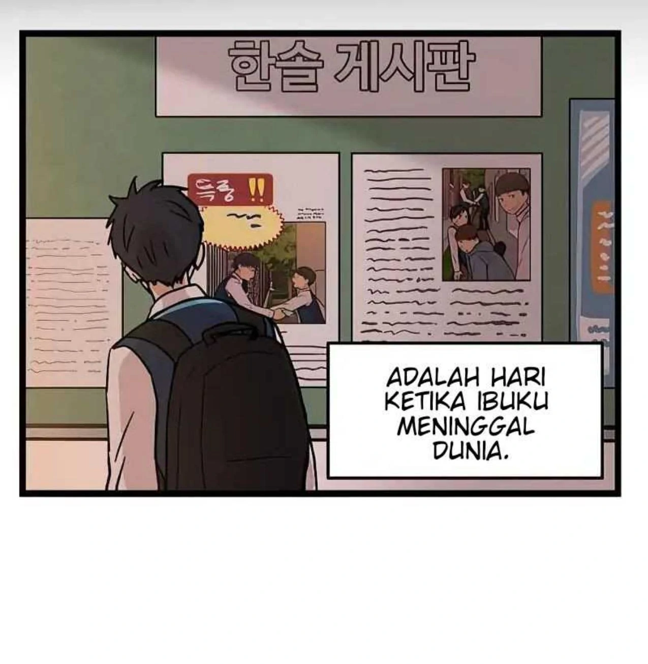 Homeless Chapter 43 - halaman 49