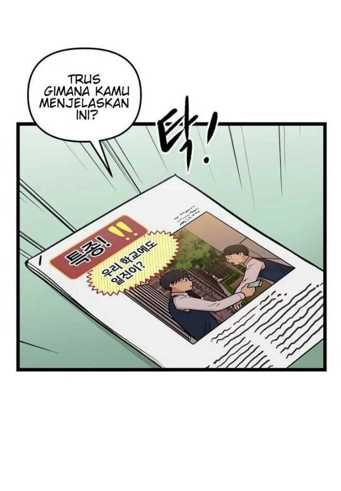 Homeless Chapter 43 - halaman 5