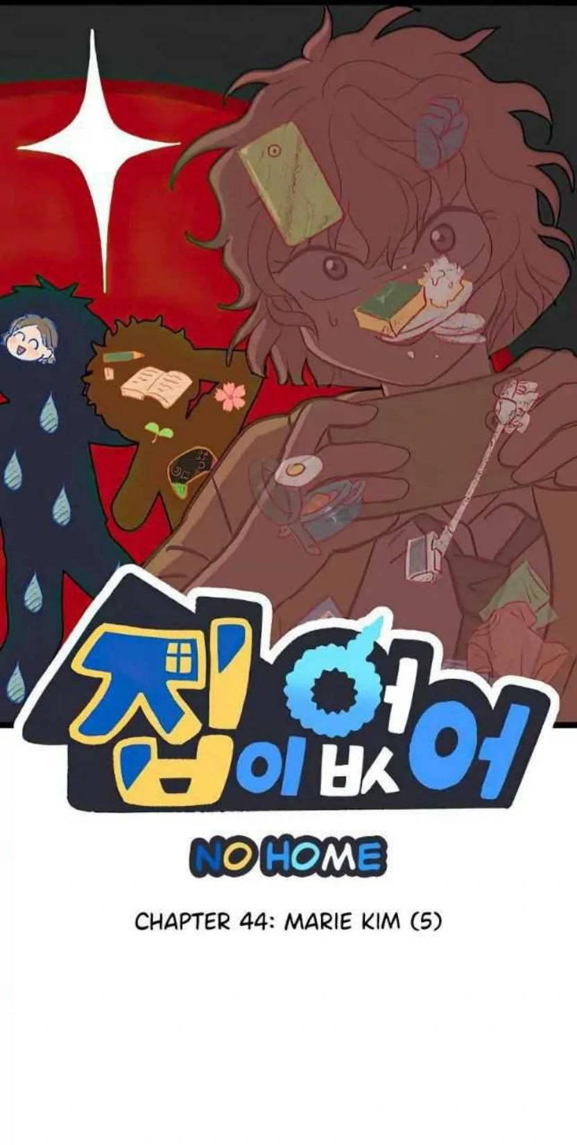 Homeless Chapter 44 - halaman 1