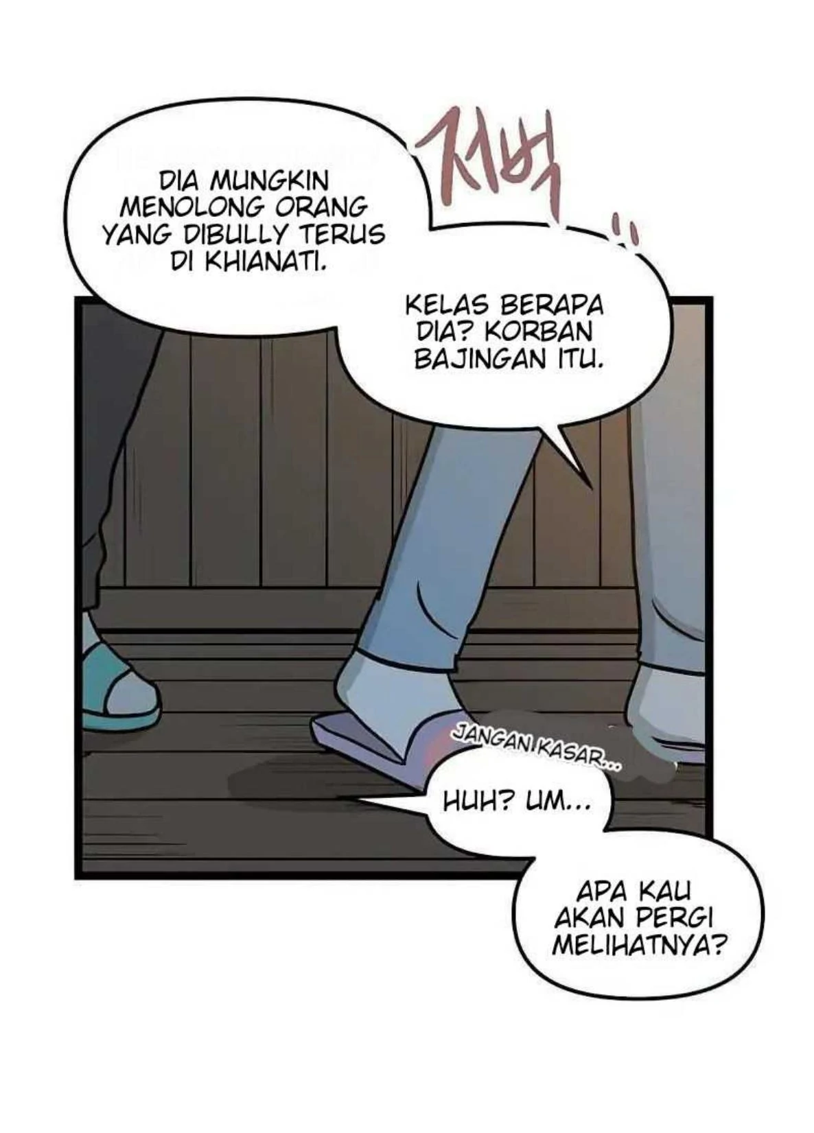Homeless Chapter 44 - halaman 24