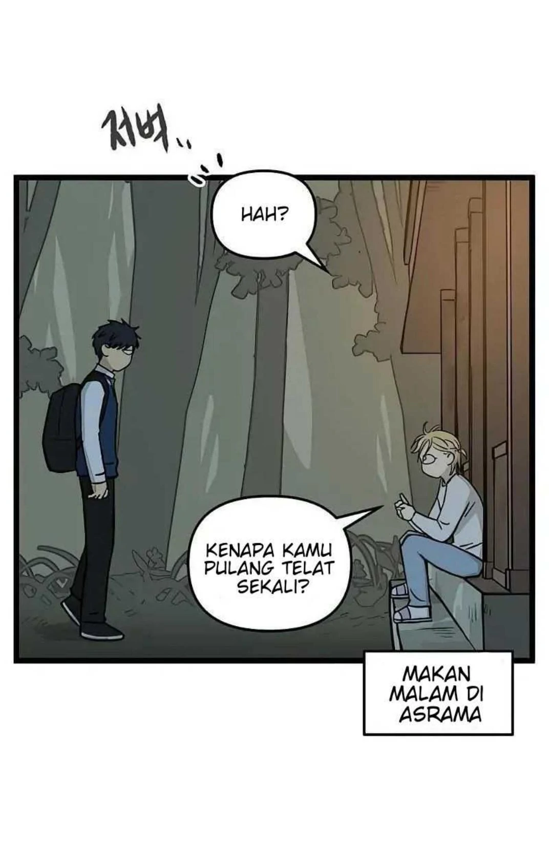 Homeless Chapter 44 - halaman 5