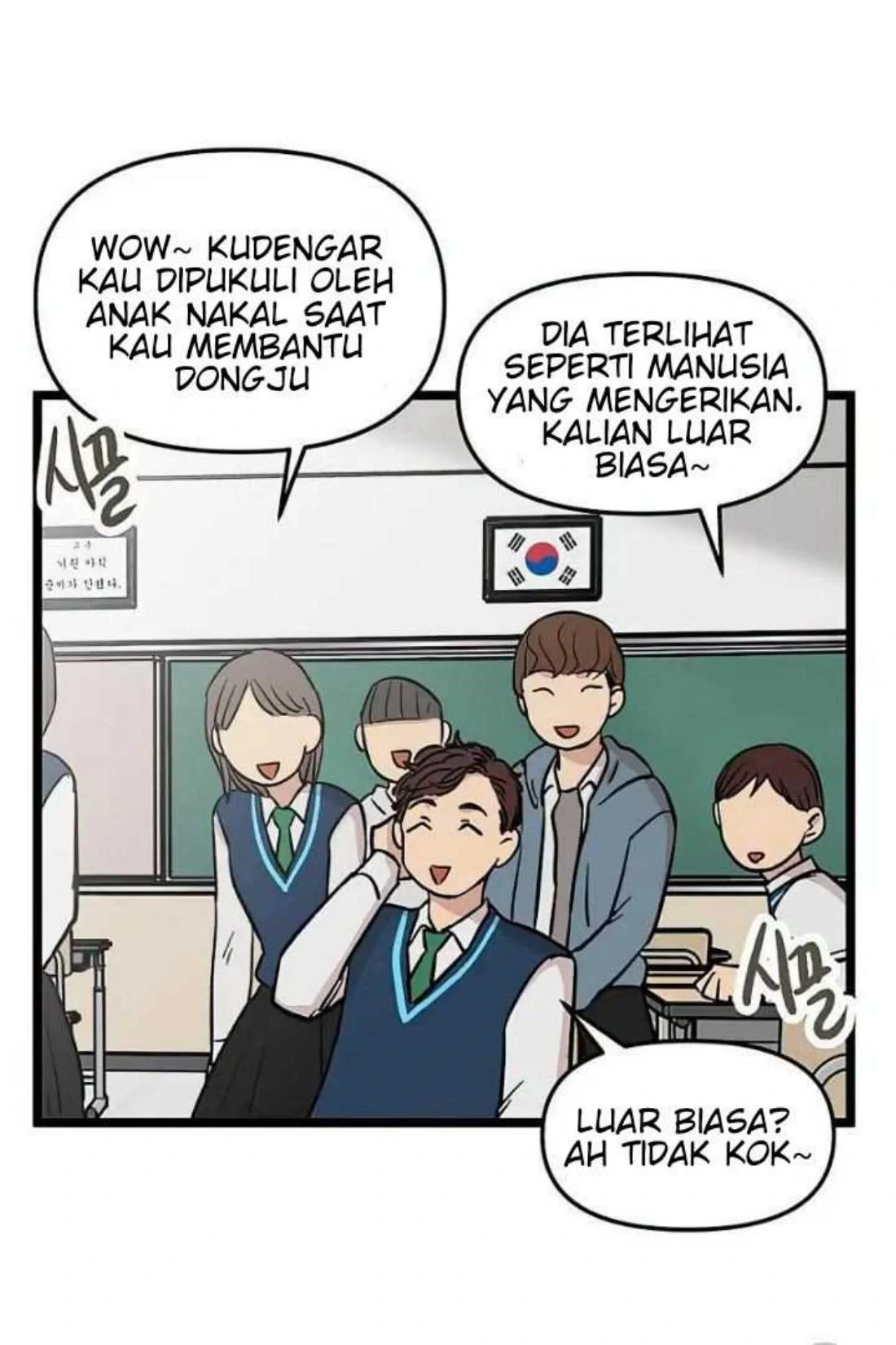 Homeless Chapter 44 - halaman 64