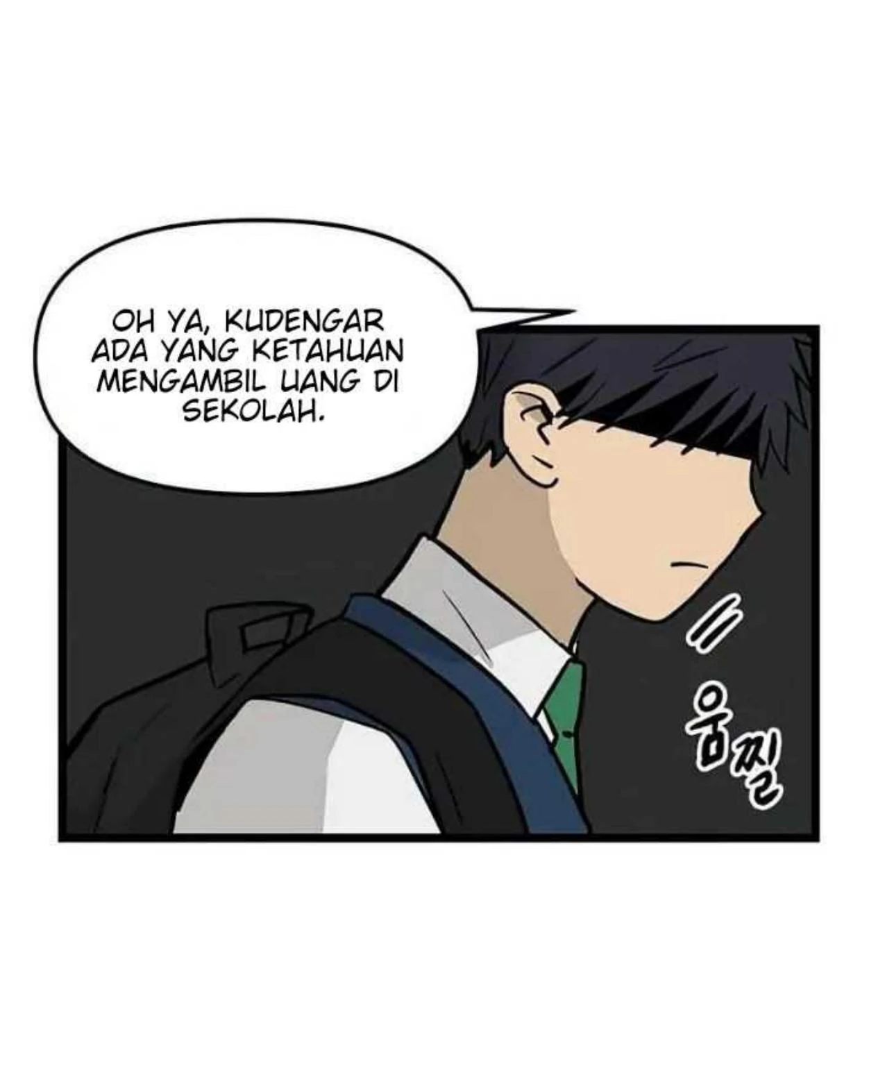 Homeless Chapter 44 - halaman 7