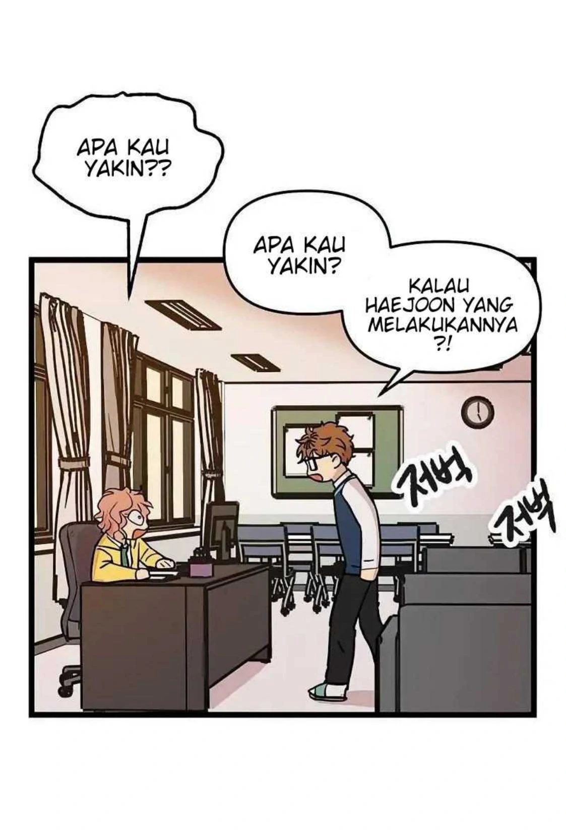 Homeless Chapter 45 - halaman 15