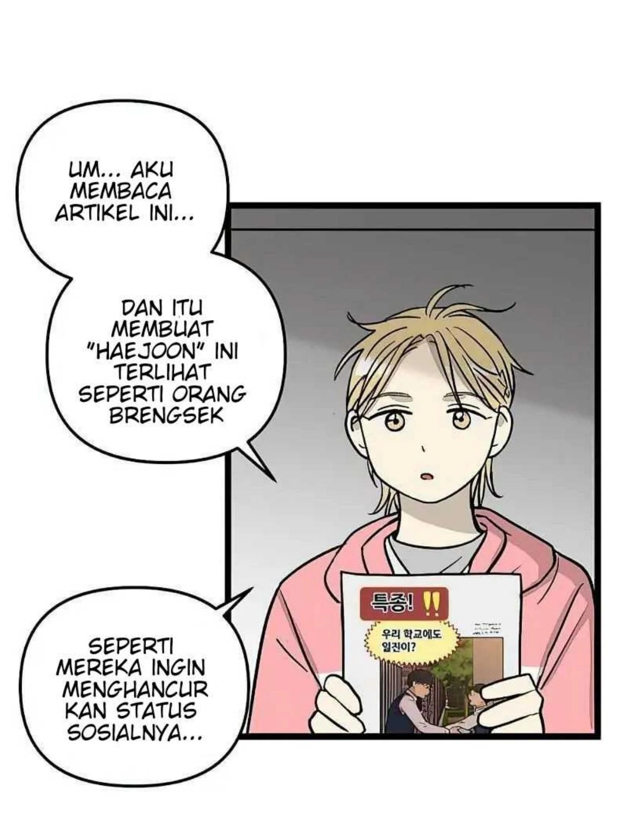 Homeless Chapter 45 - halaman 3