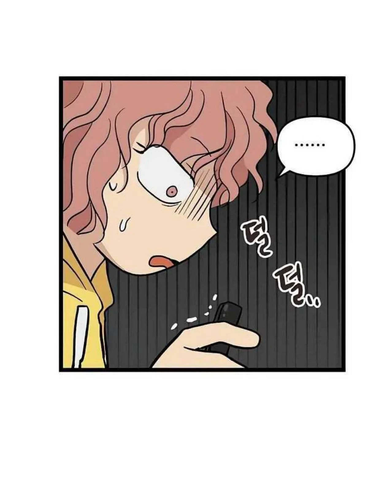 Homeless Chapter 45 - halaman 50