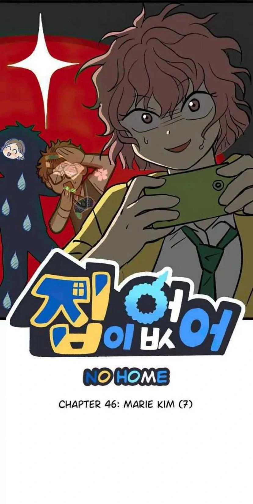 Homeless Chapter 46 - halaman 1