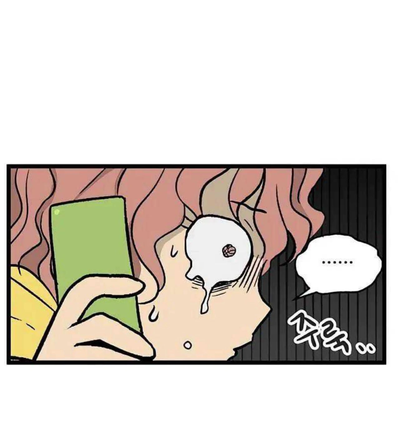 Homeless Chapter 47 - halaman 11