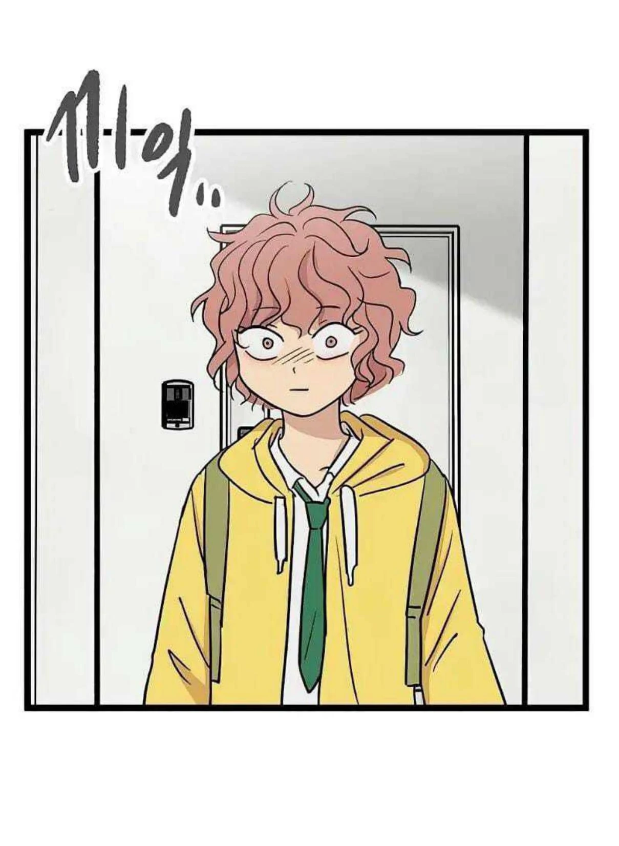 Homeless Chapter 47 - halaman 14