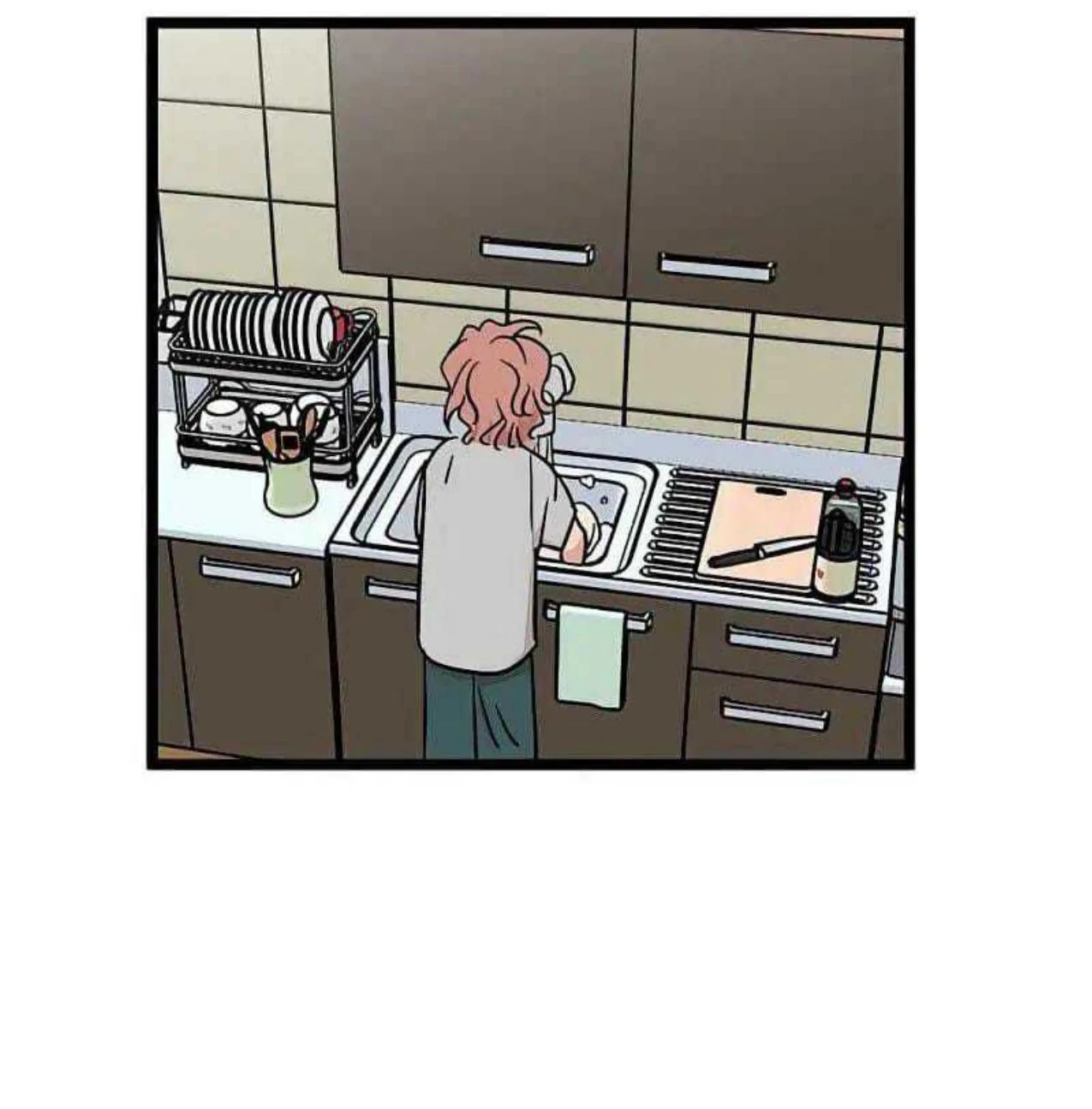 Homeless Chapter 47 - halaman 18