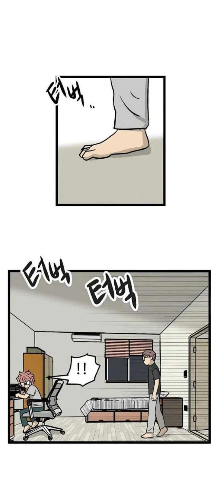 Homeless Chapter 47 - halaman 60