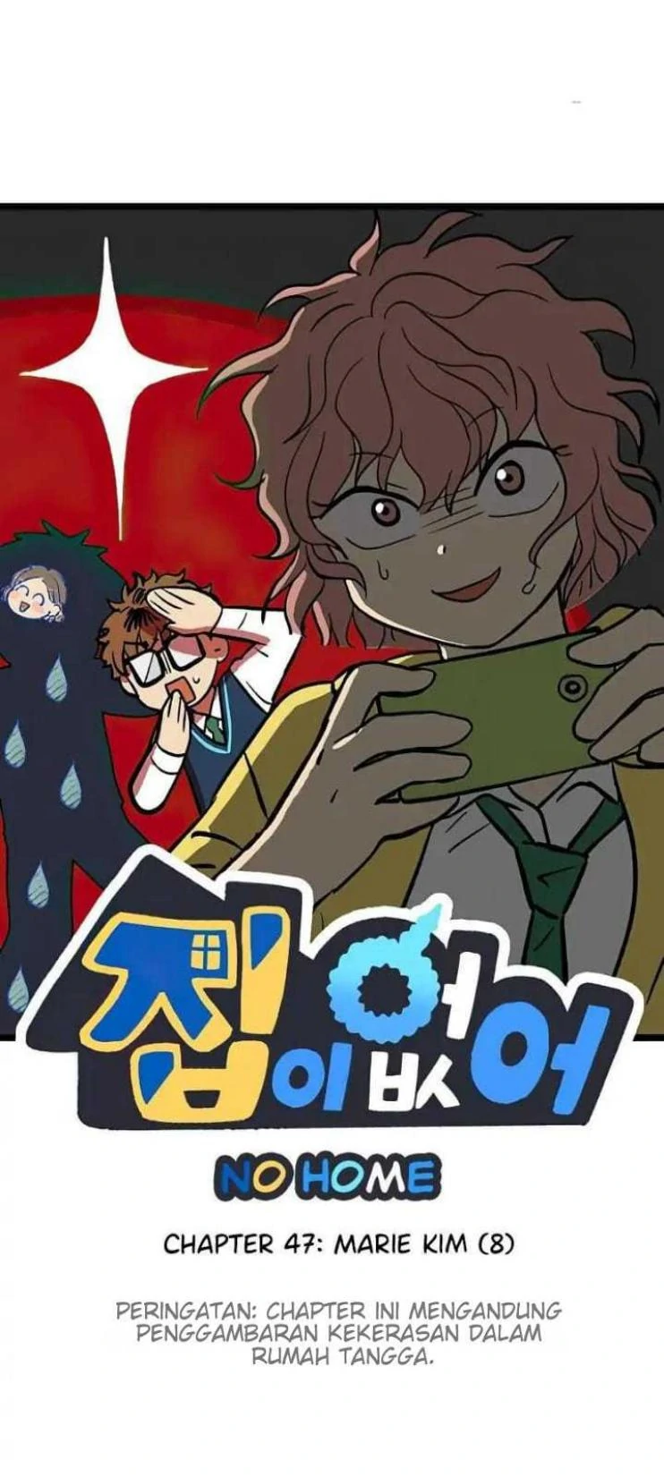 Homeless Chapter 47 - halaman 7