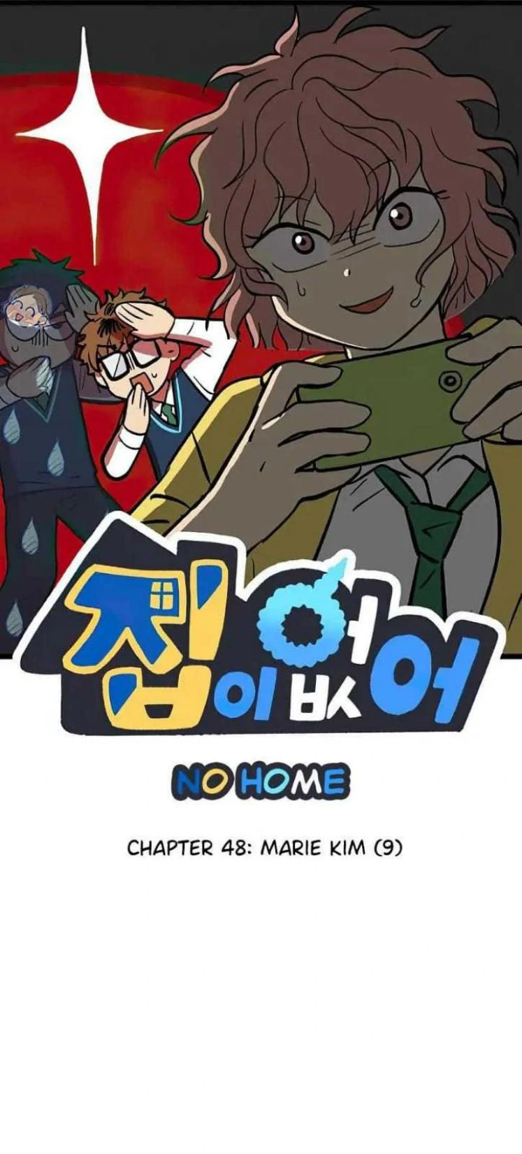 Homeless Chapter 48 - halaman 1