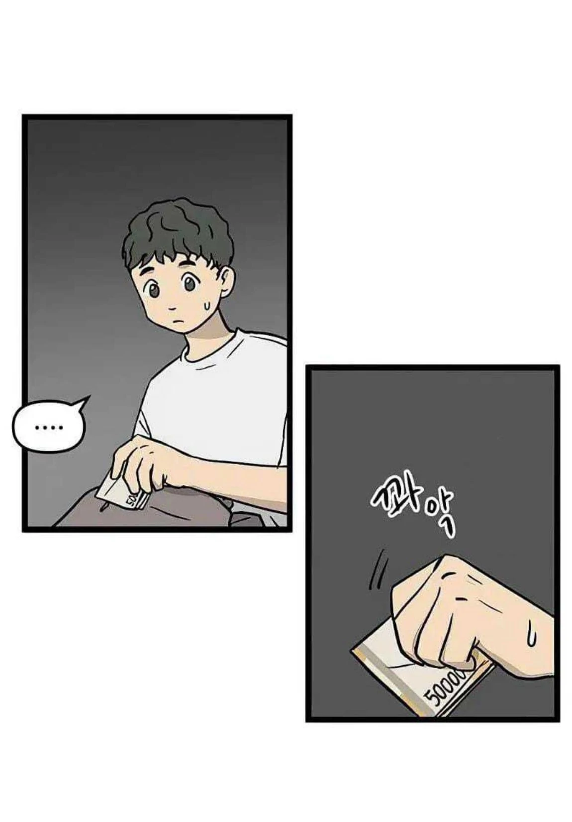 Homeless Chapter 48 - halaman 38