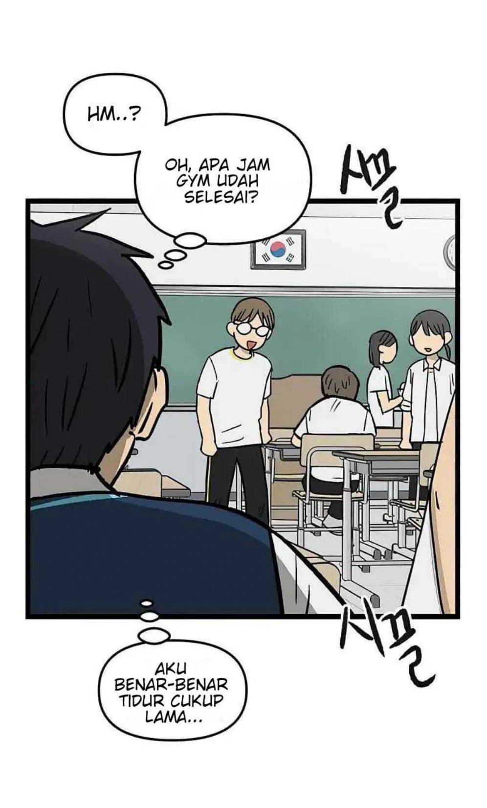 Homeless Chapter 48 - halaman 48