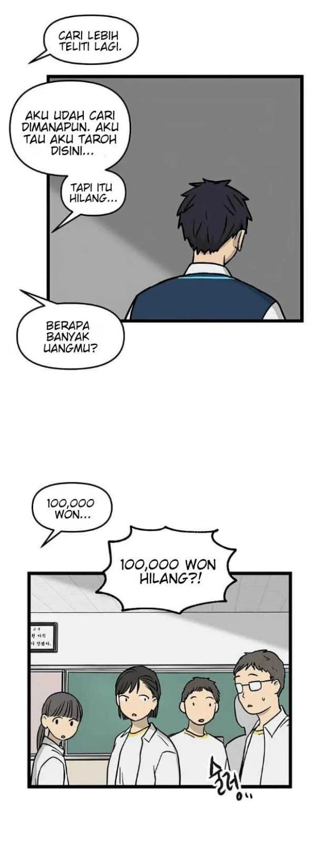 Homeless Chapter 48 - halaman 50