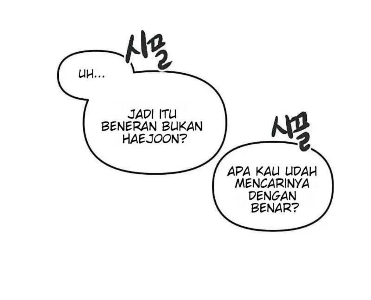 Homeless Chapter 49 - halaman 19