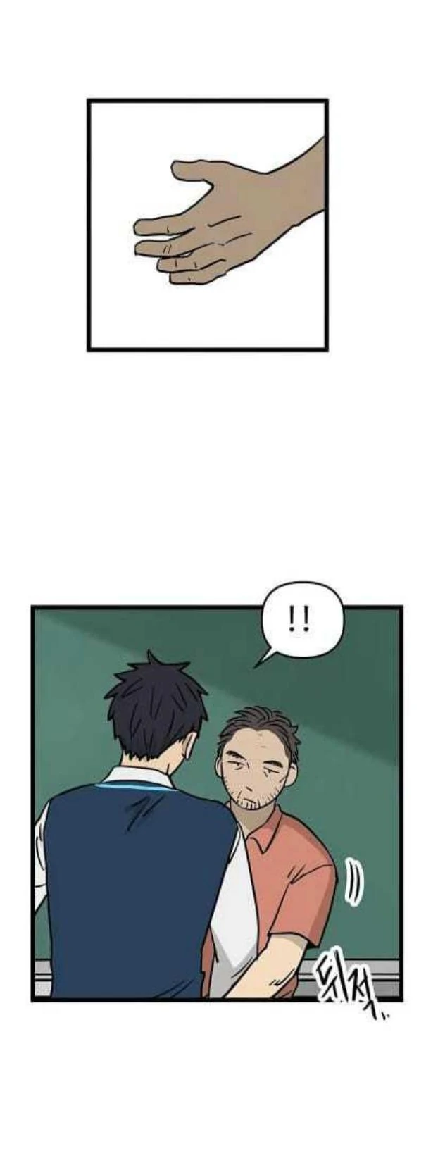 Homeless Chapter 49 - halaman 39