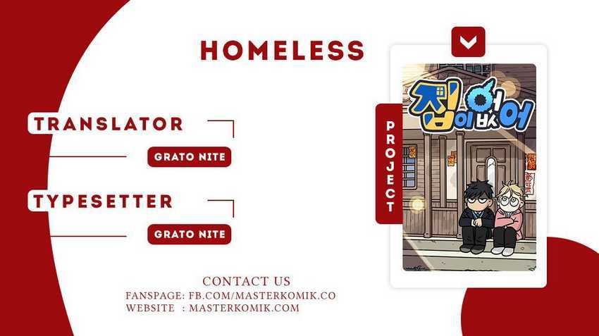Homeless Chapter 5 - halaman 1