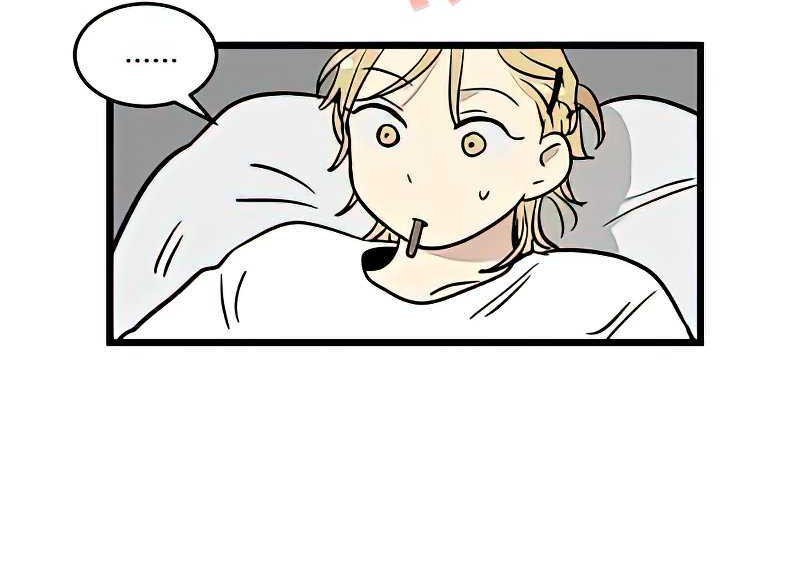 Homeless Chapter 5 - halaman 16