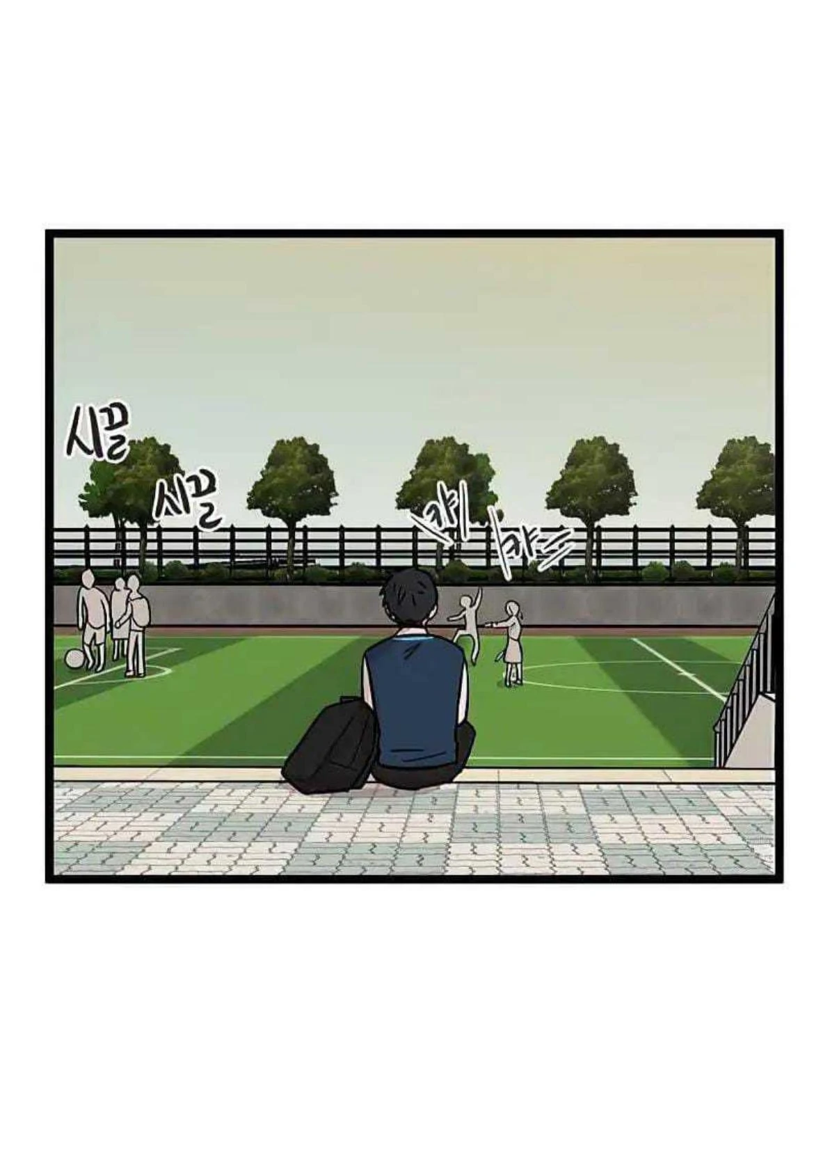 Homeless Chapter 50 - halaman 13