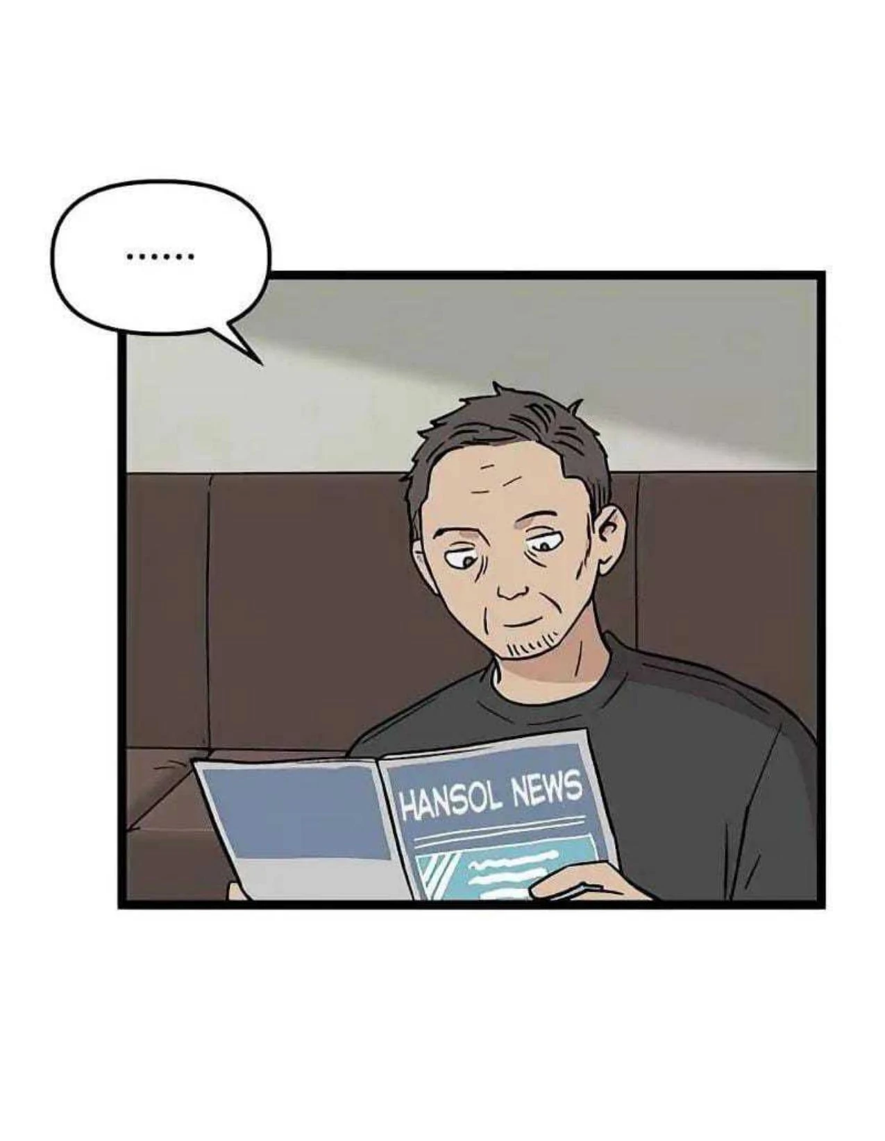 Homeless Chapter 50 - halaman 27