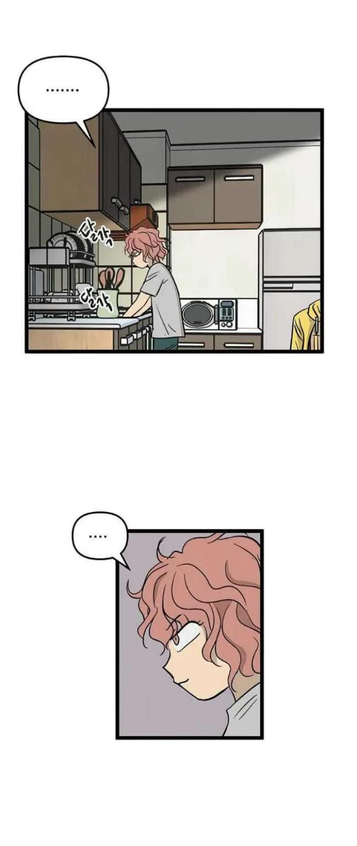 Homeless Chapter 50 - halaman 49