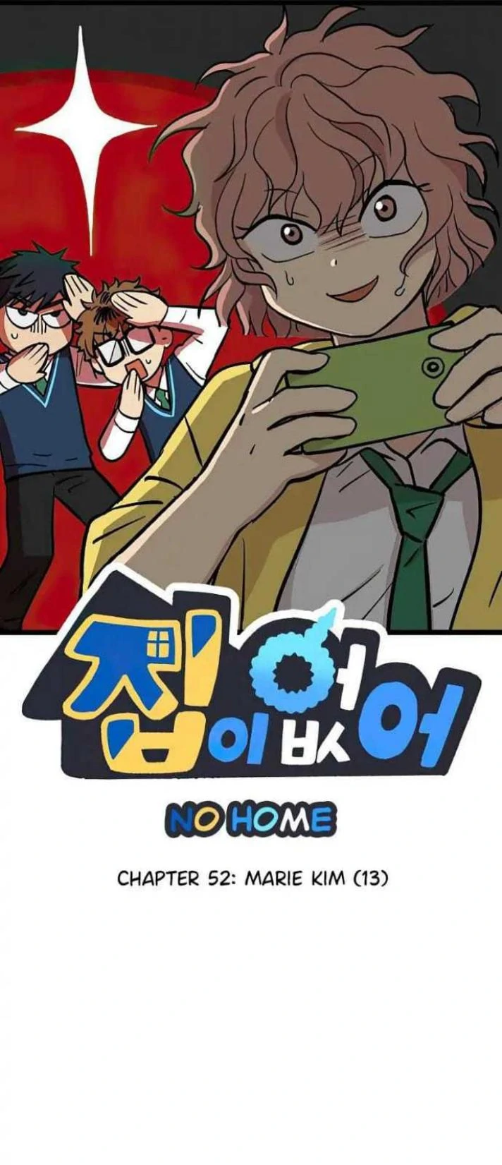 Homeless Chapter 52 - halaman 1