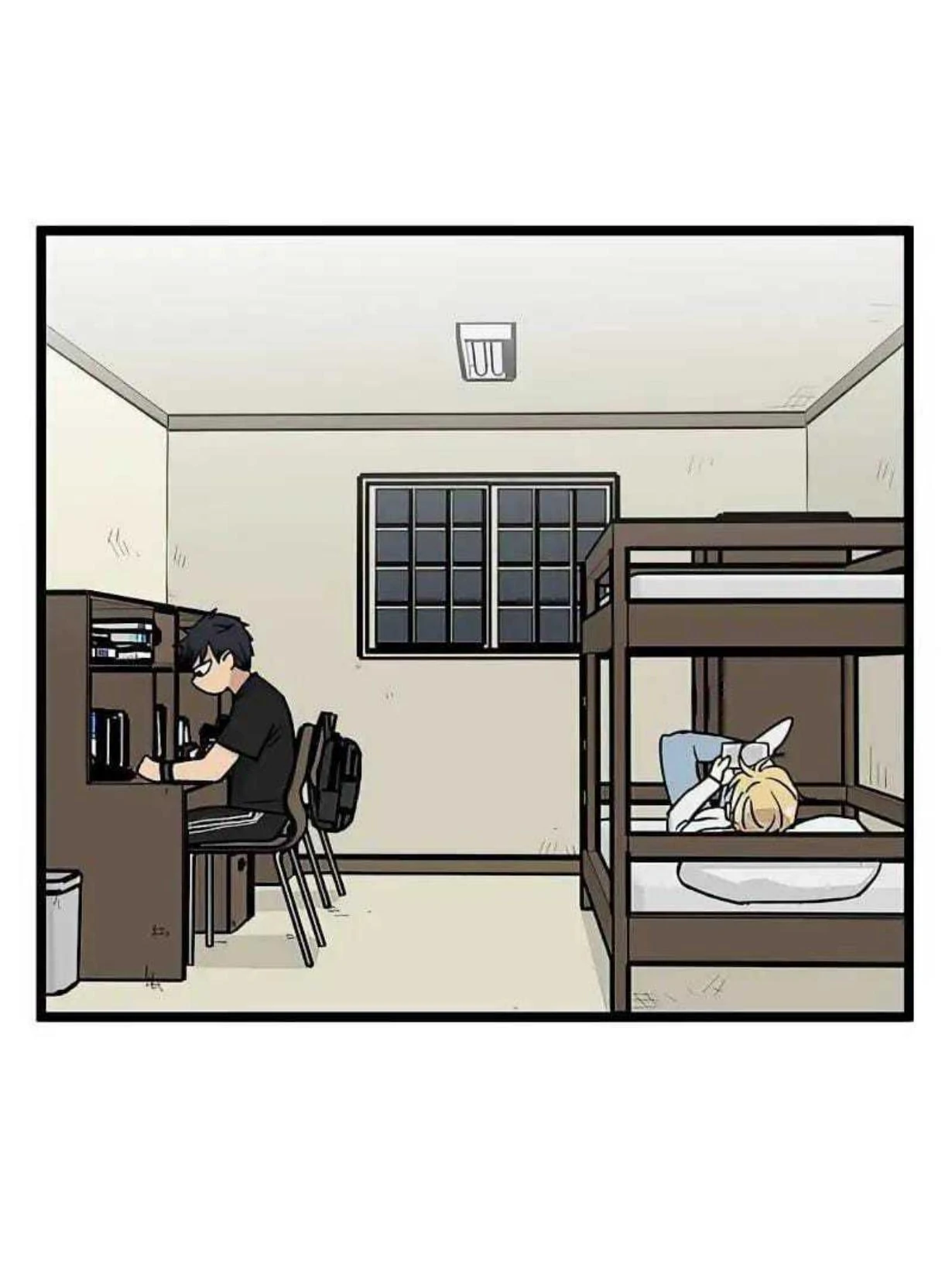Homeless Chapter 52 - halaman 17
