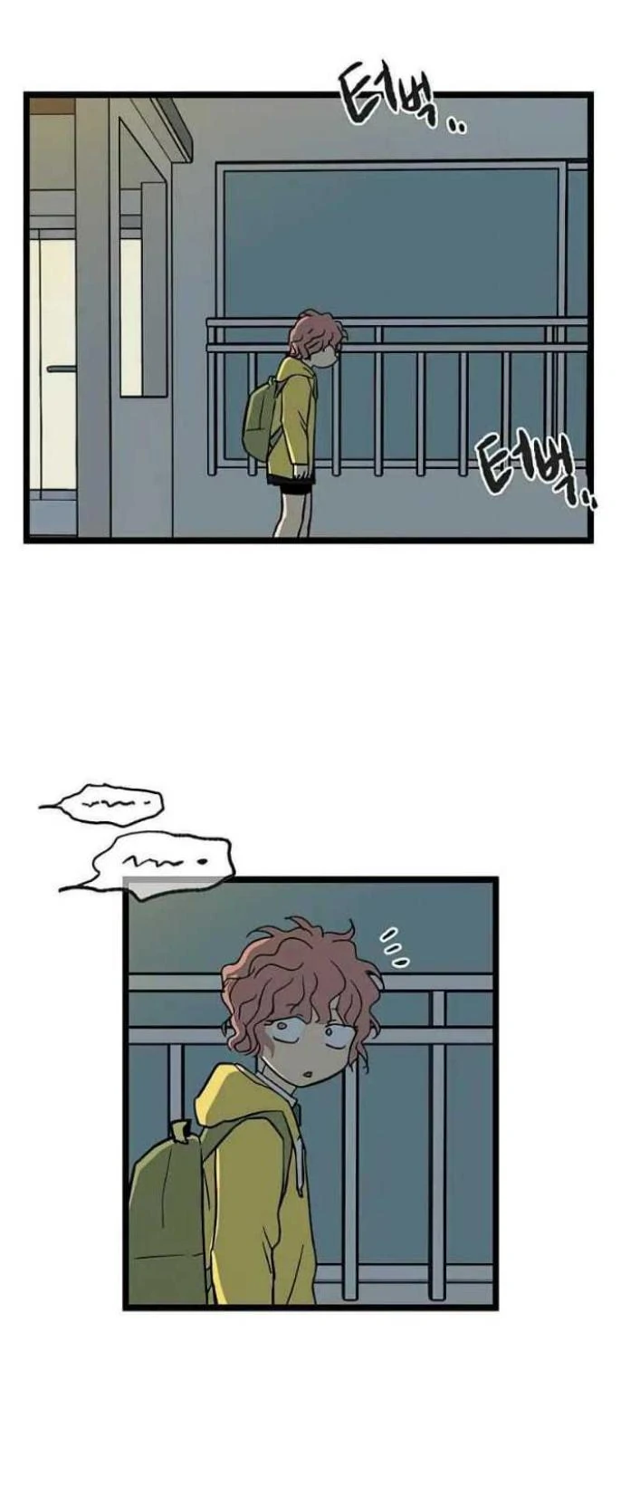 Homeless Chapter 52 - halaman 60