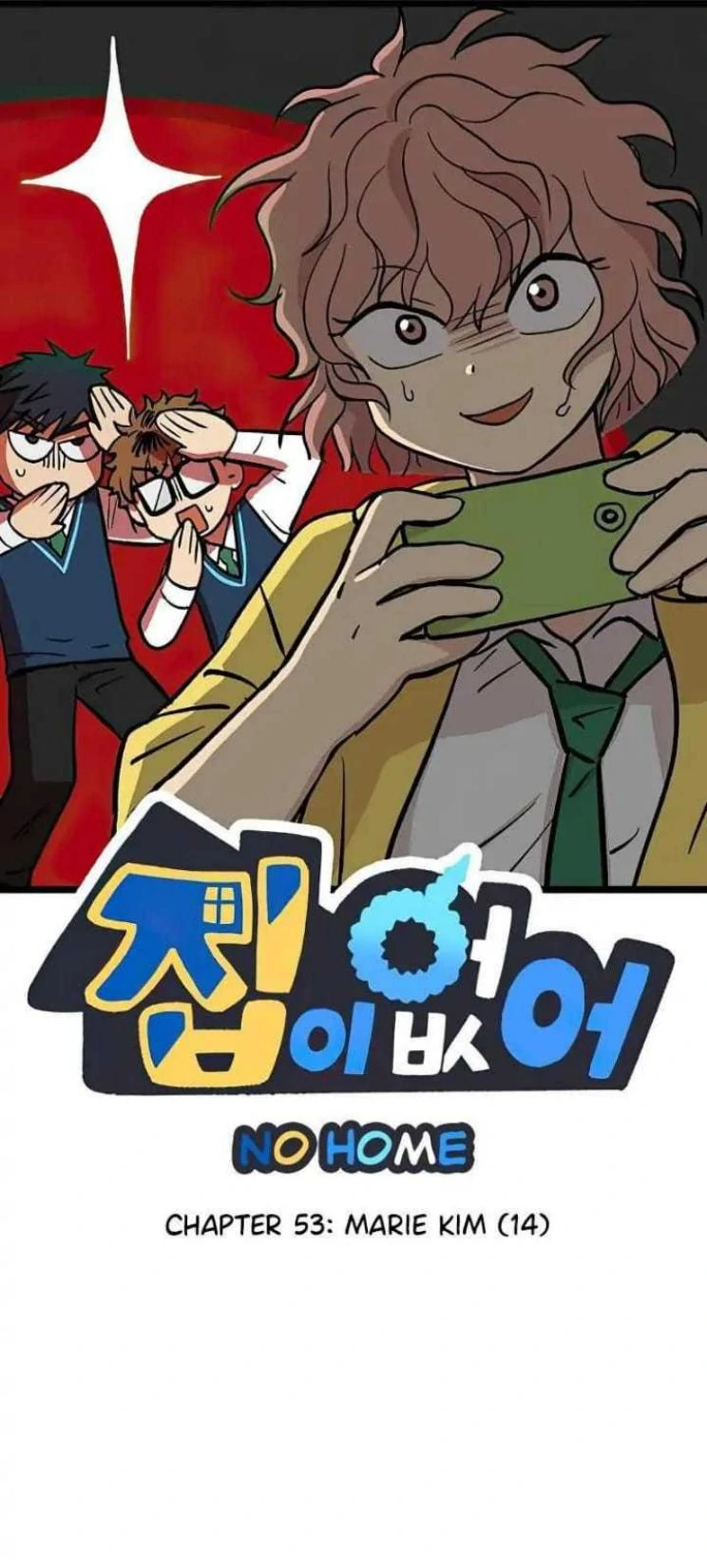 Homeless Chapter 53 - halaman 1