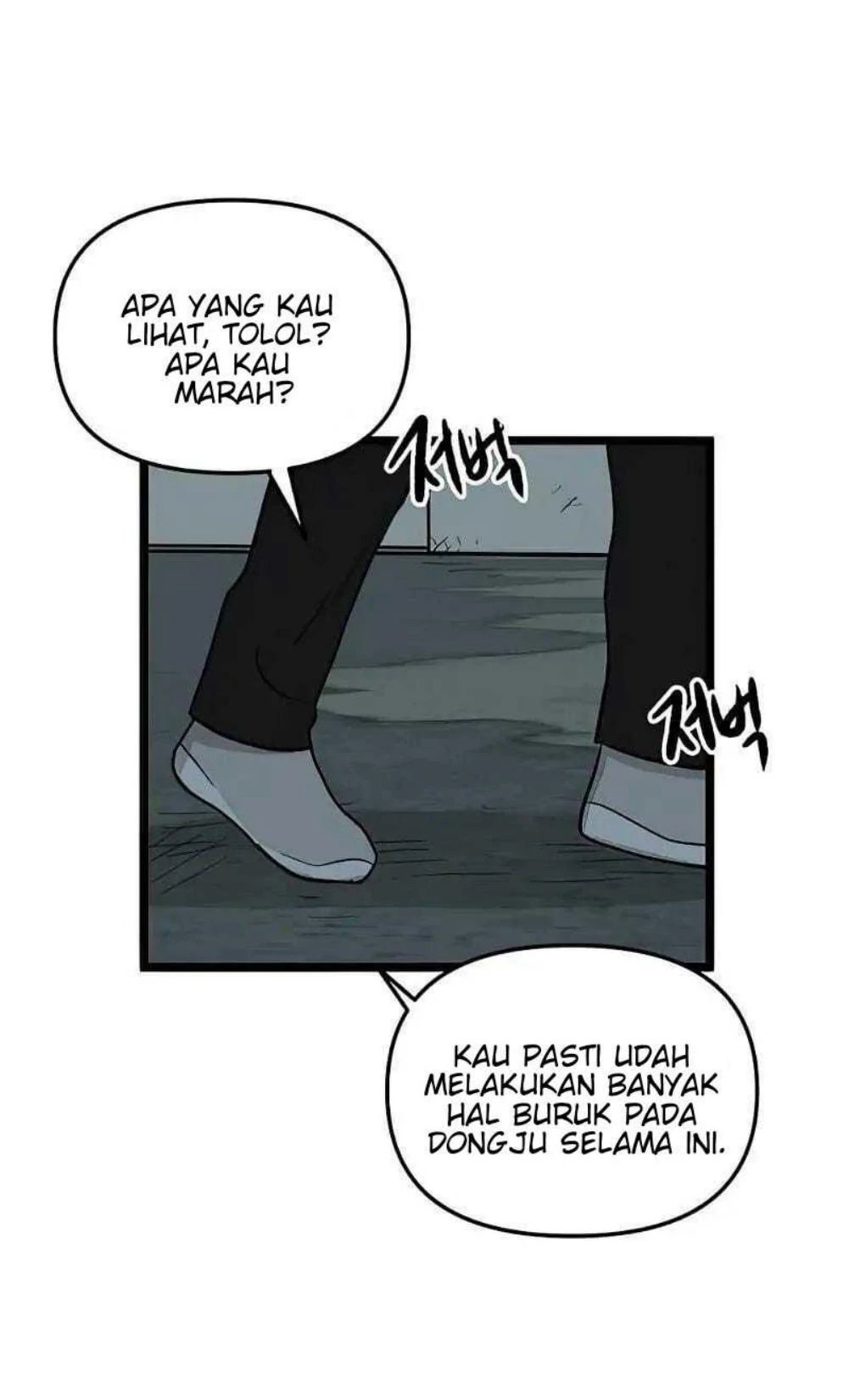 Homeless Chapter 54 - halaman 21