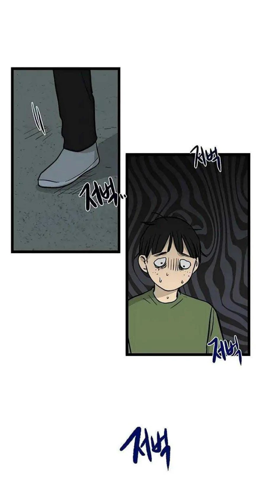 Homeless Chapter 54 - halaman 25