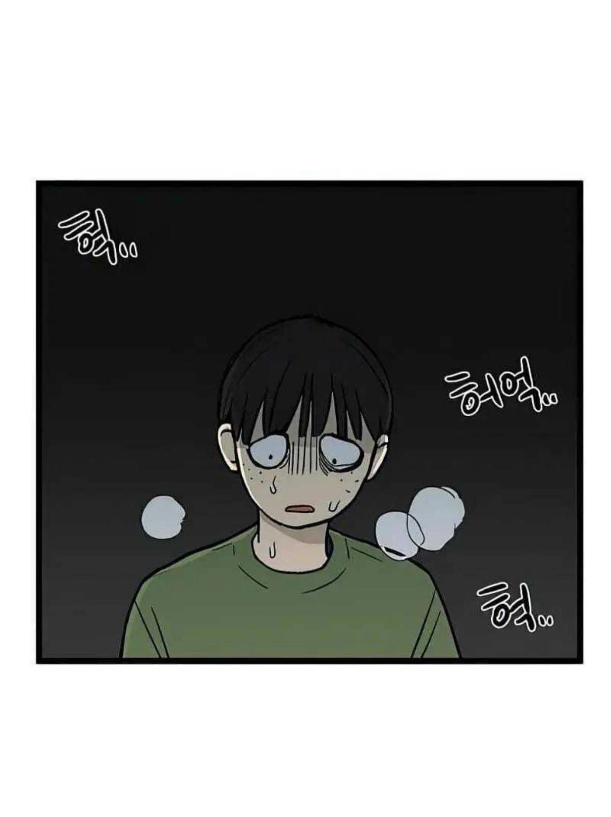 Homeless Chapter 54 - halaman 29