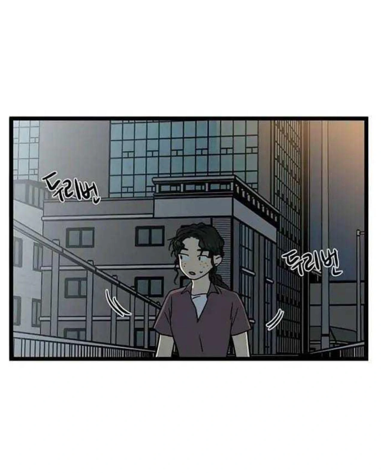 Homeless Chapter 54 - halaman 46