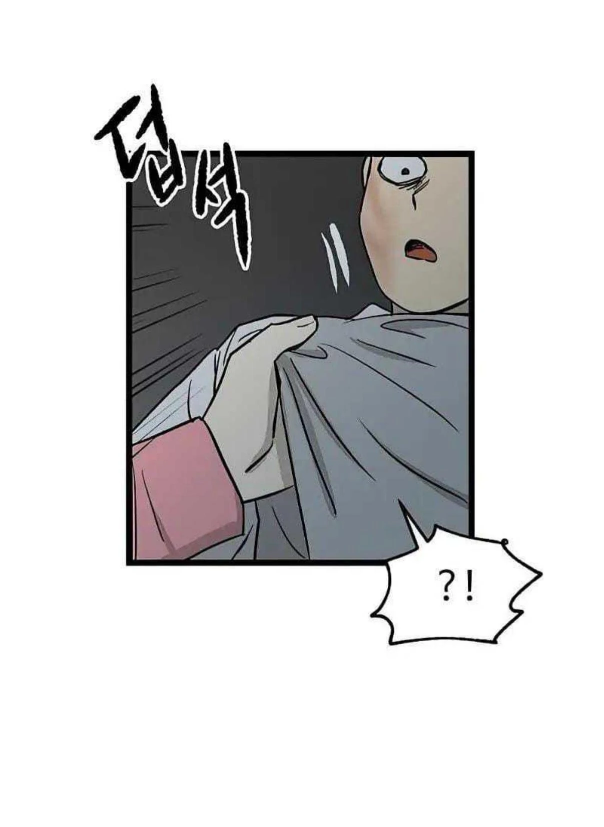 Homeless Chapter 54 - halaman 5