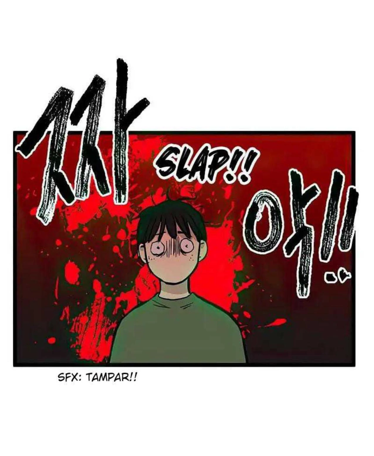 Homeless Chapter 54 - halaman 7