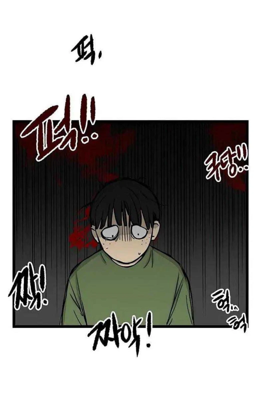 Homeless Chapter 54 - halaman 9