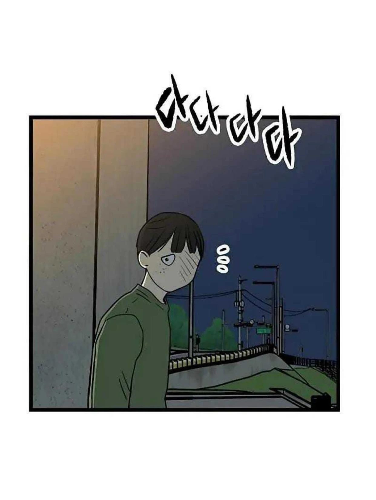 Homeless Chapter 55 - halaman 23